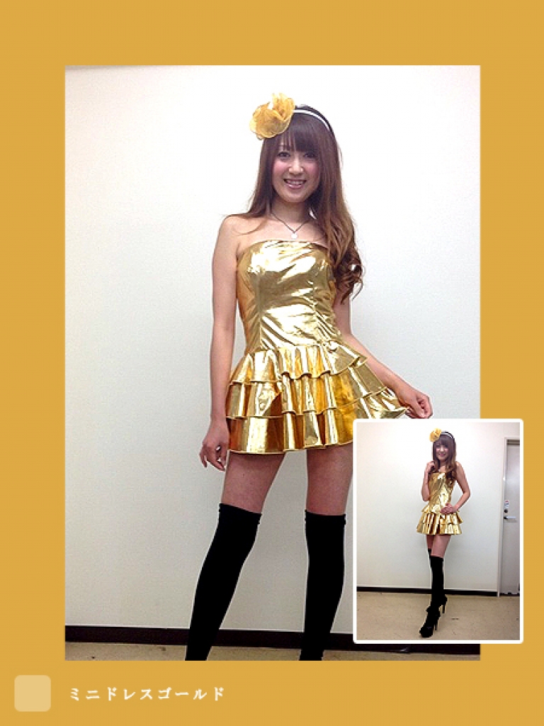 minidress-gold